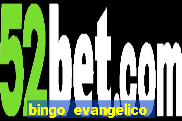 bingo evangelico para imprimir